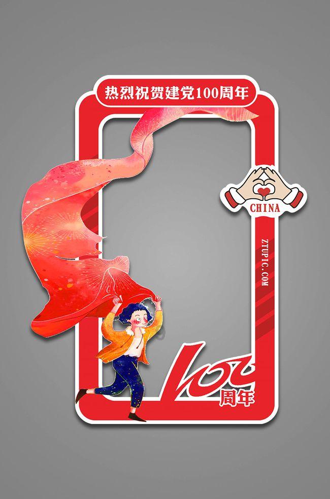 英语a级考试时间